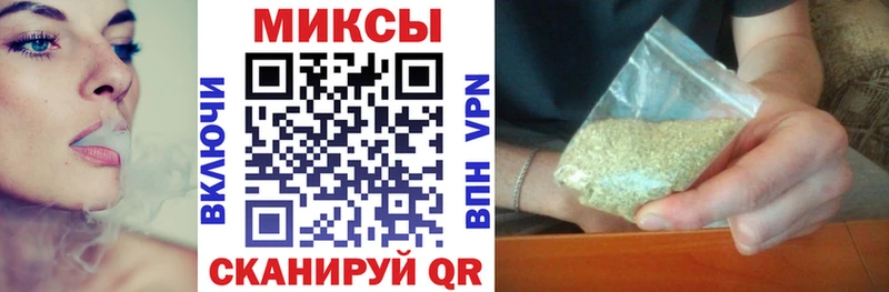 БУТИРАТ вода Белоозёрский