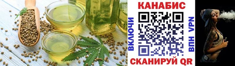 мориарти как зайти  Белоозёрский  Еда ТГК марихуана 
