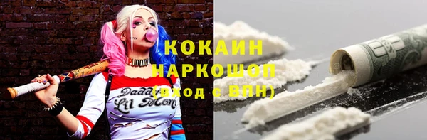 твердый Абдулино