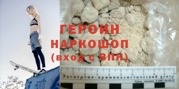 МДПВ Абаза