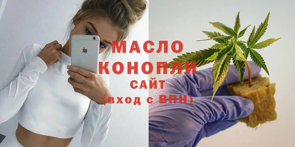 гашик Абинск