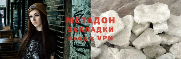 твердый Абдулино