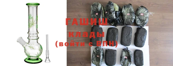 не бодяженный Сатка