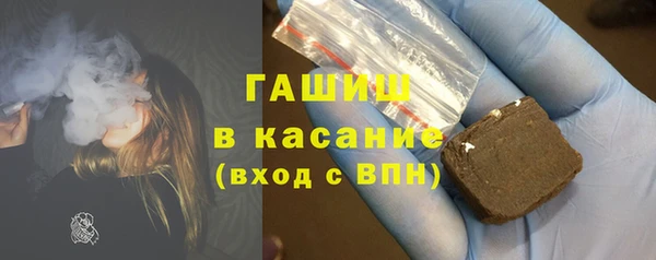 МДПВ Абаза