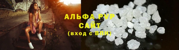 твердый Абдулино