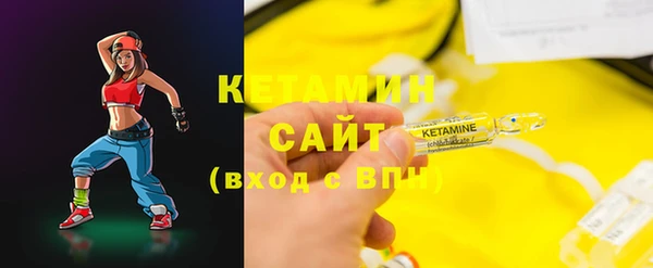 твердый Абдулино