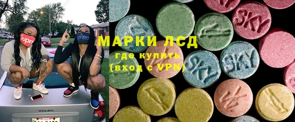твердый Абдулино