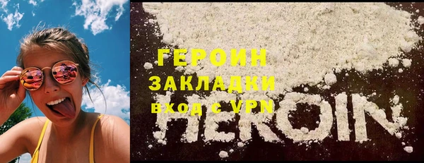 твердый Абдулино