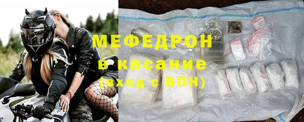 МДПВ Абаза