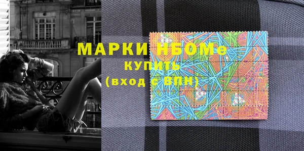 твердый Абдулино