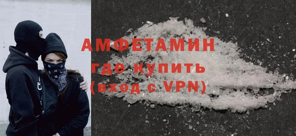 не бодяженный Сатка
