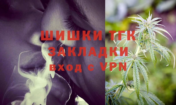 твердый Абдулино