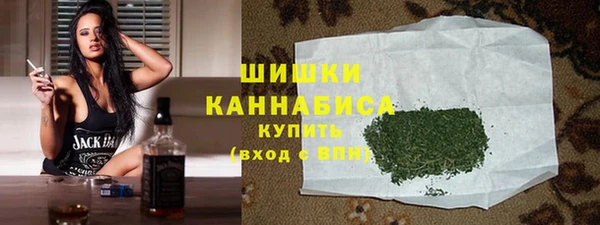 твердый Абдулино