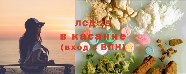 мет Сафоново