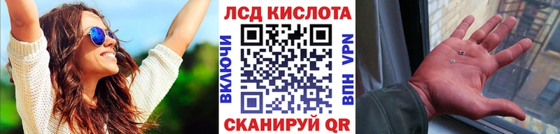 дарнет шоп  это формула  Марки NBOMe 1,8мг  Белоозёрский 