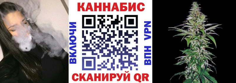 как найти закладки  Белоозёрский  Бошки марихуана ГИДРОПОН 